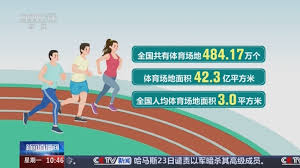 世界杯官网入口 乒乓球台上挑打如何打